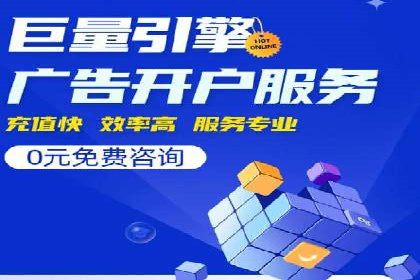 信息流广告投放误区：案例分析及规避