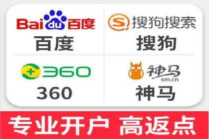 百度推广效果提升：实战案例解析